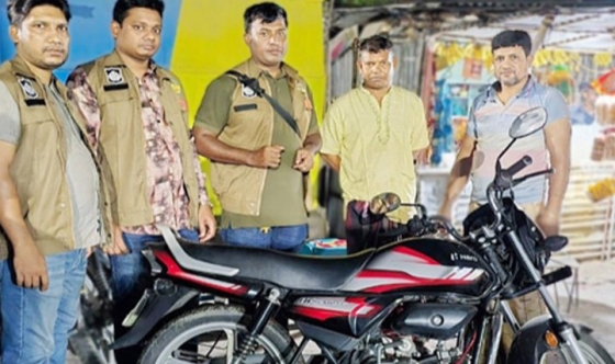 ছিনতাইয়ের কাজে ব্যবহৃত মোটরসাইকেল উদ্ধার, গ্রেপ্তার ২