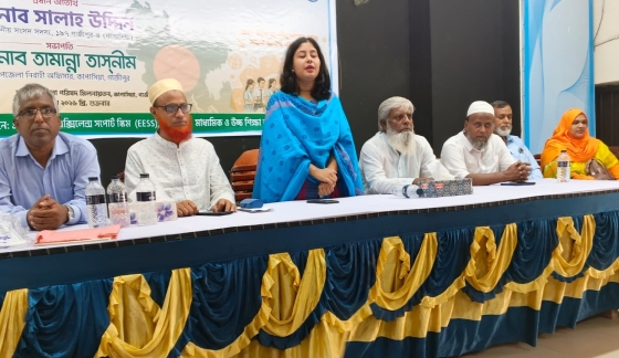 কাপাসিয়ায় স্টার্টআপ, বিজ্ঞান প্রকল্প এবং উদ্ভাবনী ধারণা প্রদর্শন