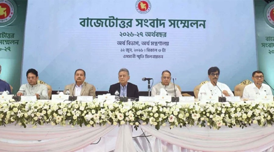নৈতিক ভিত্তির ওপর দাঁড়িয়ে দেশ পরিচালনার চেষ্টা চলছে, বললেন অর্থমন্ত্রী