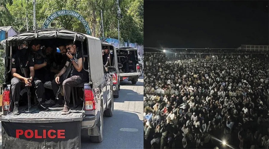 পাকিস্তানের কাশ্মীরে বিক্ষোভ-সংঘর্ষ, নিহত ১৫
