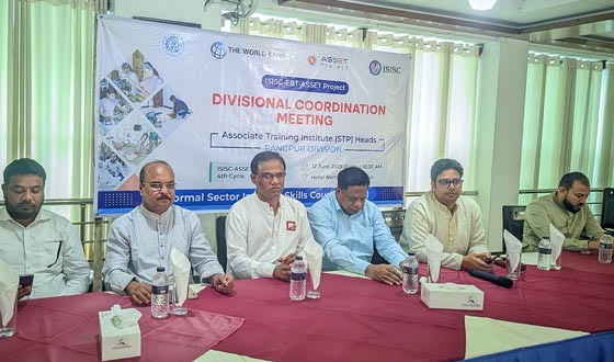 রংপুরে ASSET-EBT প্রকল্পের বিভাগীয় সমন্বয় সভা