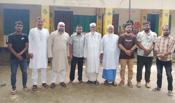 বালুয়াকান্দিতে বড় রায়পাড়া প্রাথমিক বিদ্যালয়ে ম্যানেজিং কমিটির গঠন