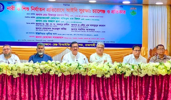গত ২০ বছরে মাদক ব্যবসা করেই ১ হাজার ব্যক্তি কোটিপতি: ভূমিমন্ত্রী