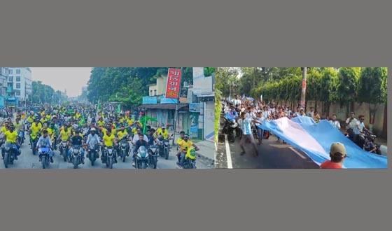 ব্রাজিল ও আর্জেন্টিনা সমর্থকদের মোটরসাইকেল শোভাযাত্রা