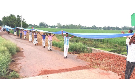 ২০২২ ফুট দৈর্ঘ্যরে আর্জেন্টিনার পতাকা সাড়া ফেলেছে