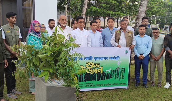 পিরোজপুরে বৃক্ষরোপণ কর্মসূচির উদ্বোধন