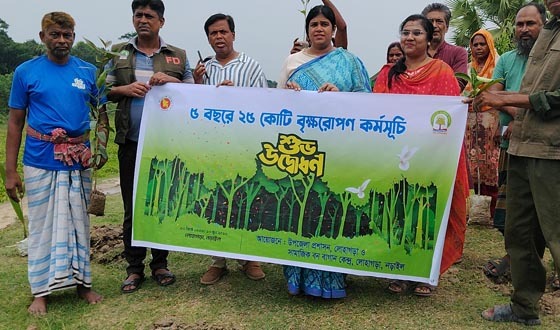 লোহাগড়ায় ৫৪ হাজার বৃক্ষরোপণ কর্মসূচির উদ্বোধন।