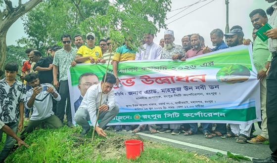 বাংলাদেশে ২৫ কোটি বৃক্ষরোপণ করা হবে: সিটি প্রশাসক