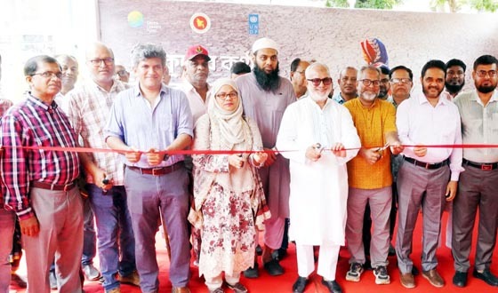জলবায়ু সহনশীলতার অভিযাত্রা শীর্ষক  ফটো প্রদর্শনীর উদ্বোধন