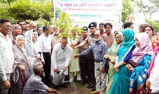 খুলনায় বৃক্ষরোপণ কর্মসূচির উদ্বোধন ও গাছের চারা বিতরণ