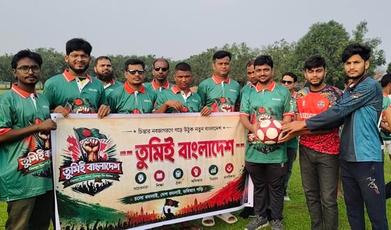গোমস্তাপুরে মাদকবিরোধী লিফলেট বিতরণ ও ফুটবল ম্যাচ