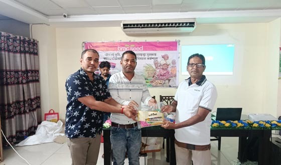 বায়োপেস্টিসাইডের ব্যবহার বিষয়ক কর্মশালা
