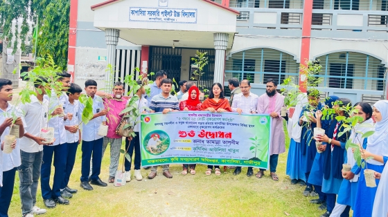 কাপাসিয়ায় প্রধানমন্ত্রীর উদ্যোগের অংশ হিসেবে বৃক্ষরোপণ কর্মসূচির উদ্বোধন