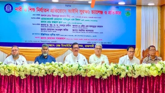 ২০ বছরে মাদক ব্যবসা করে হাজারো ব্যক্তি কোটিপতি: ভূমিমন্ত্রী