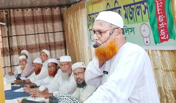 খেলাফত মজলিস খুলনা জোনের জোনাল তরবিয়তী মজলিস