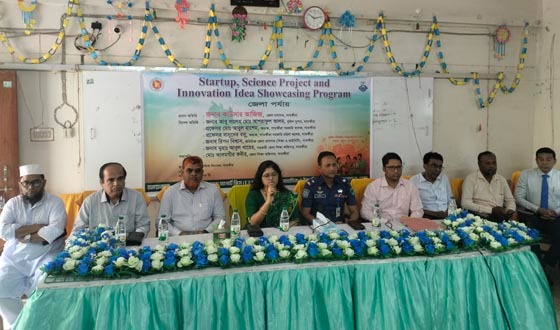 সাতক্ষীরায় খুদে বিজ্ঞানীদের মেলা