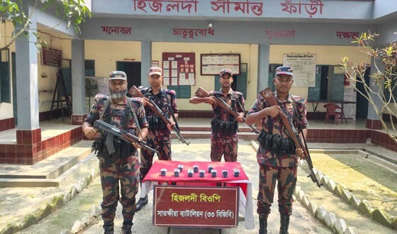 সাতক্ষীরা সীমান্তে চোরাচালানি পণ্য জব্দ