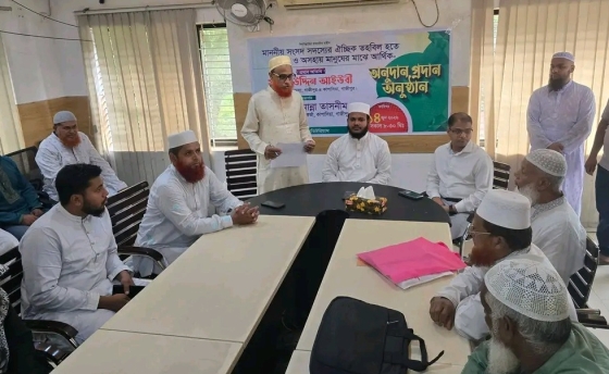 কাপাসিয়ায়  দরিদ্র ও অসহায় মানুষের মাঝে আর্থিক অনুদান প্রদান