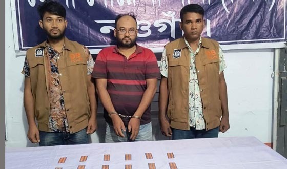 মান্দায় ট্যাপেন্টাডল ট্যাবলেটসহ মাদক ব্যবসায়ী গ্রেপ্তার