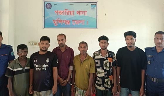 গজারিয়া মাদক সেবনের দায়ে ৪ জনকে কারাদণ্ড ও অর্থদণ্ড