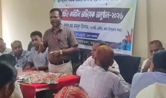 তালায় শিক্ষক সমিতির নব-নির্বাচিত কমিটির অভিষেক
