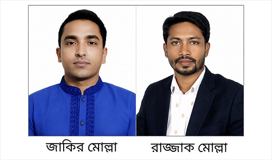 ব্যবসায়ীর কাছে চাঁদা দাবির অভিযোগে বিএনপির দুই নেতাকে গণপিটুনি, মুচলেকায় মুক্তি
