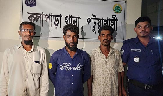 কলাপাড়ায় মহাসড়কে যানবাহন থামিয়ে চাঁদাবাজি, তিনজনকে কারাদণ্ড