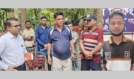 মাদকের টাকার জন্য বাবা-মাকে নির্যাতন, কারাদন্ড