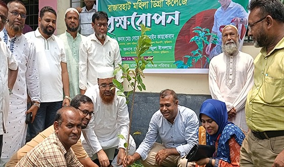 কুড়িগ্রামে বৃক্ষরোপণ করলেন কুড়িগ্রাম জেলা পরিষদ প্রশাসক সোহেল কায়কোবাদ