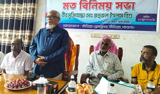 সাঁথিয়া প্রেস ক্লাবের দ্বিতল ভবন নির্মাণ কাজের উদ্বোধন