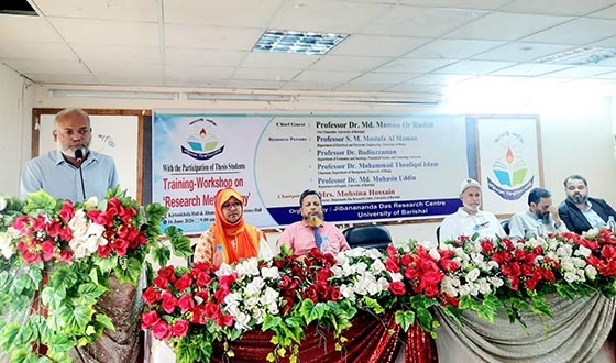 বিশ্ববিদ্যালয়ের কাজ হলো জ্ঞান সৃষ্টি করা-উপাচার্য মামুন অর রশিদ