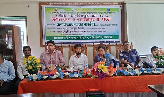 জলবায়ু পরিবর্তনের অভিঘাতে কৃষিতে অভিযোজনের পথ দেখাচ্ছে প্রযুক্তি মেলা