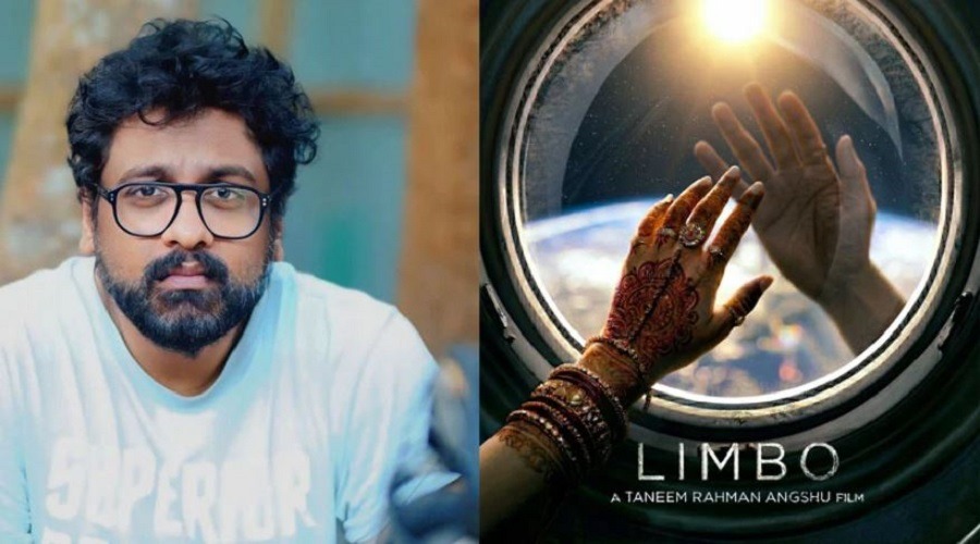 বাংলাদেশের প্রথম স্পেস ড্রামা নিয়ে আসছেন তানিম রহমান
