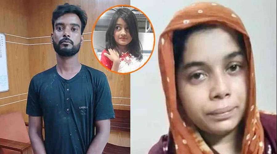রামিসা হত্যা মামলায় হাইকোর্টে শুনানির প্রস্তুতি শেষ, যেকোনো দিন শুরু আপিল কার্যক্রম