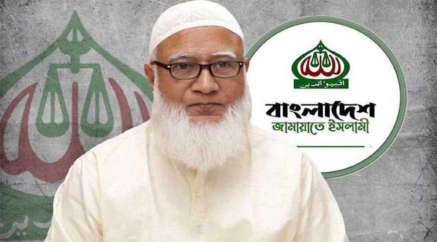 সংবিধান সংশোধন নয়, বিশেষ কমিটির মাধ্যমে সংস্কার চায় বিরোধী দল: জামায়াত আমির