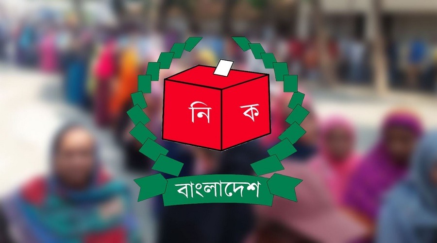 মতামতের ভিত্তিতে বিধিমালা সংস্কার করছে ইসি