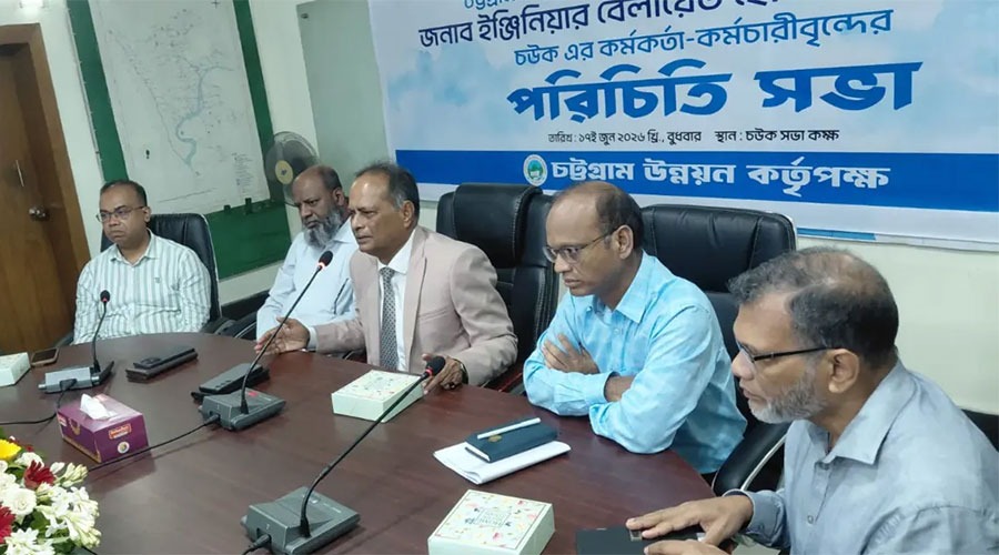 ডিসেম্বরের আগেই সিডিএ-এর তিন প্রকল্প শেষ হবে: চেয়ারম্যান বেলায়েত হোসেন