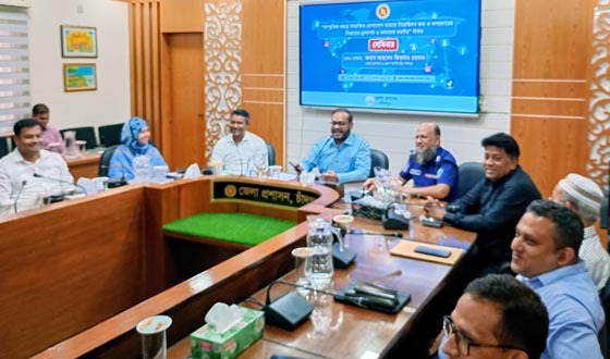 অপপ্রচারের বিস্তারের প্রেক্ষাপট ও আমাদের করণীয় শীর্ষক সেমিনার