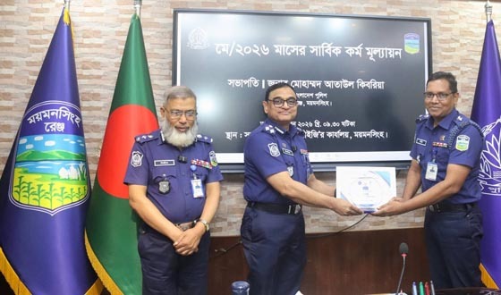 শ্রেষ্ঠ হলেন শেরপুর পুলিশ সুপার জহিরুল ইসলাম