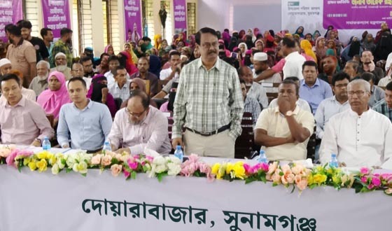 দোয়ারাবাজারে ‘ফ্যামিলি কার্ড’ বিতরণ কার্যক্রমের উদ্বোধন