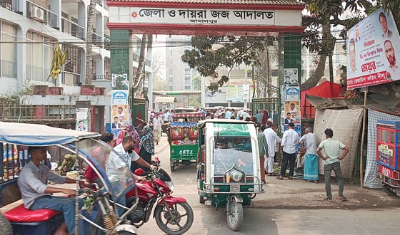 জামালপুরে তদন্তকারী কর্মকর্তা সাব-ইন্সপেক্টরের কারাদণ্ড