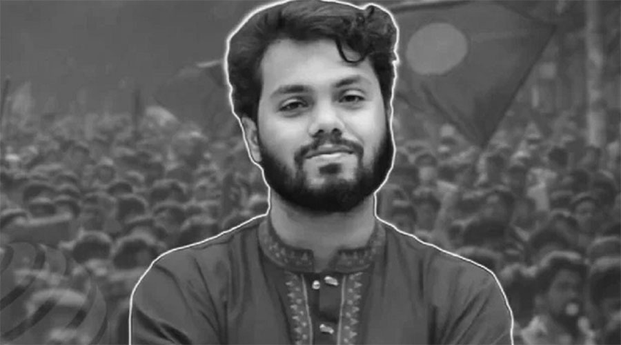 হাদি হত্যা মামলার পুনঃতদন্ত প্রতিবেদন আবারও পেছাল, নতুন তারিখ ধার্য