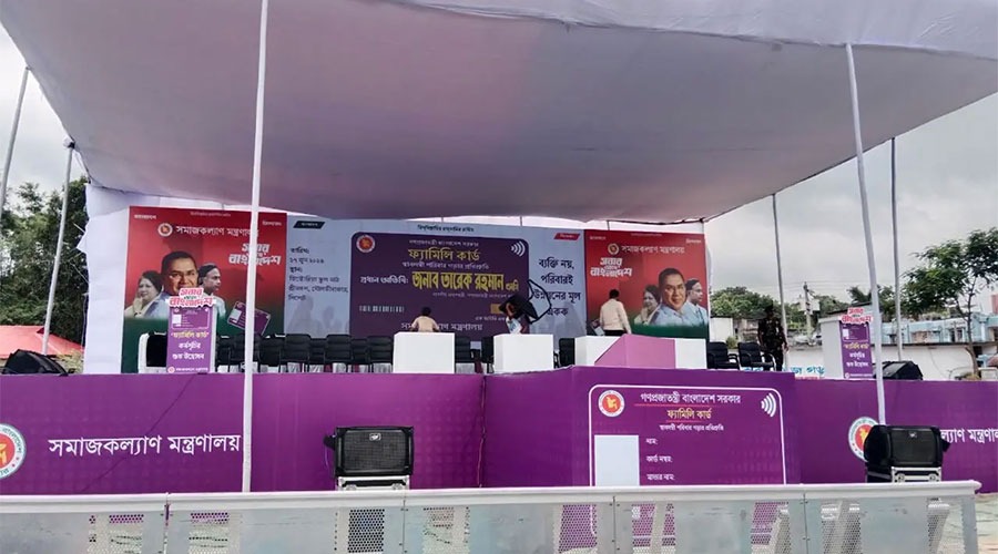 শ্রীমঙ্গলে প্রস্তুত মঞ্চ, প্রধানমন্ত্রীকে স্বাগত জানানোর অপেক্ষায় নেতাকর্মীরা