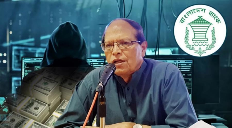 রিজার্ভ চুরি মামলায় ড. আতিউরসহ ৬৪ ব্যক্তি-প্রতিষ্ঠানের বিরুদ্ধে খসড়া চার্জশিট