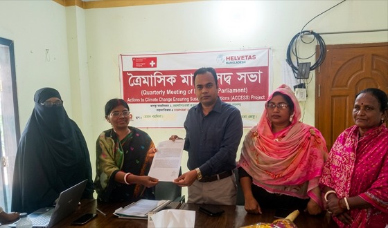 মোরেলগঞ্জে নির্বাহী অফিসারের সাথে মা সংসদের সভা