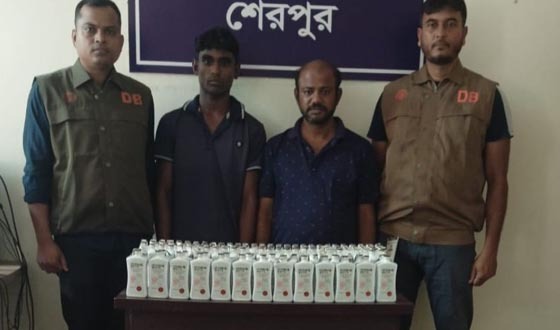 নালিতাবাড়ীতে মদসহ দুই কারবারি আটক