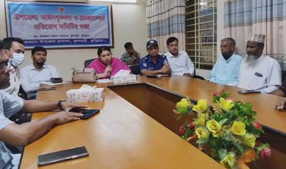 ‘মাদক নিয়ন্ত্রণে আসামীর জন্য জামিন অযোগ্য আইন প্রণোয়নের দাবি’