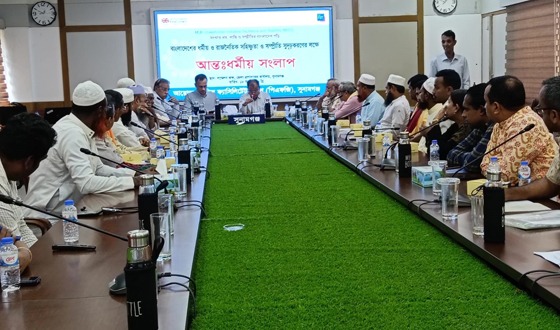 ‘শান্তি প্রতিষ্ঠায় সম্মিলিত উদ্যোগের বিকল্প নেই’
