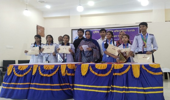 রাজারহাটে দুর্নীতিবিরোধী বিতর্ক প্রতিযোগিতা অনুষ্ঠিত