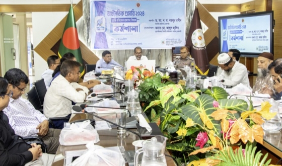 ২ লাখ ৩৩ হাজার অর্থনৈতিক ইউনিটে কর্মরত ৫ লাখের বেশি মানুষ